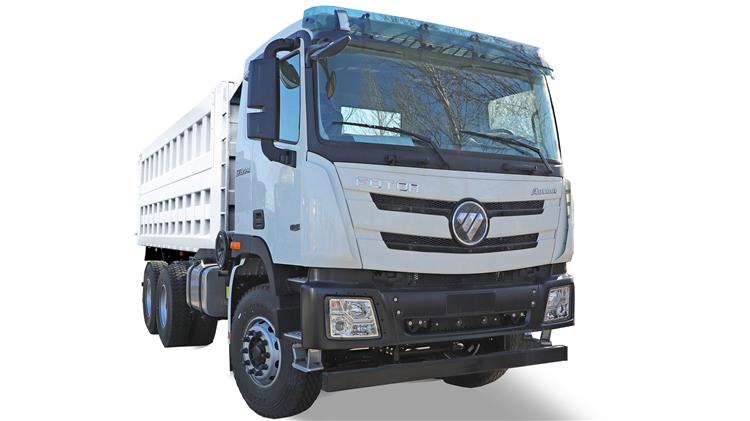 Foton Dump Truck Price | Foton Auman Dump Truck 6x4 GTL | Foton Nigeria | Foton Truck Price