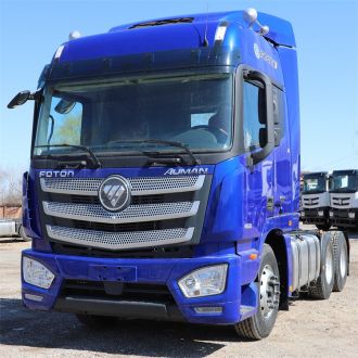 Foton Auman Truck Head